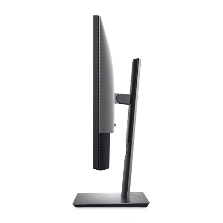 Dell UltraSharp U2520D