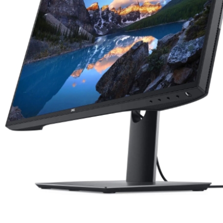 Dell UltraSharp U2520D