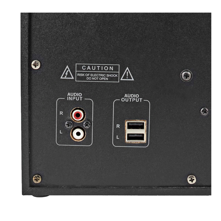 Nedis GSPR41021BK