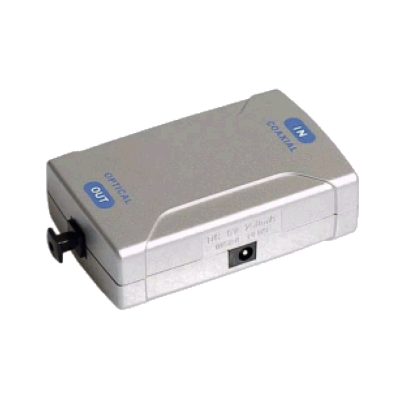 HQ Audio Adapter