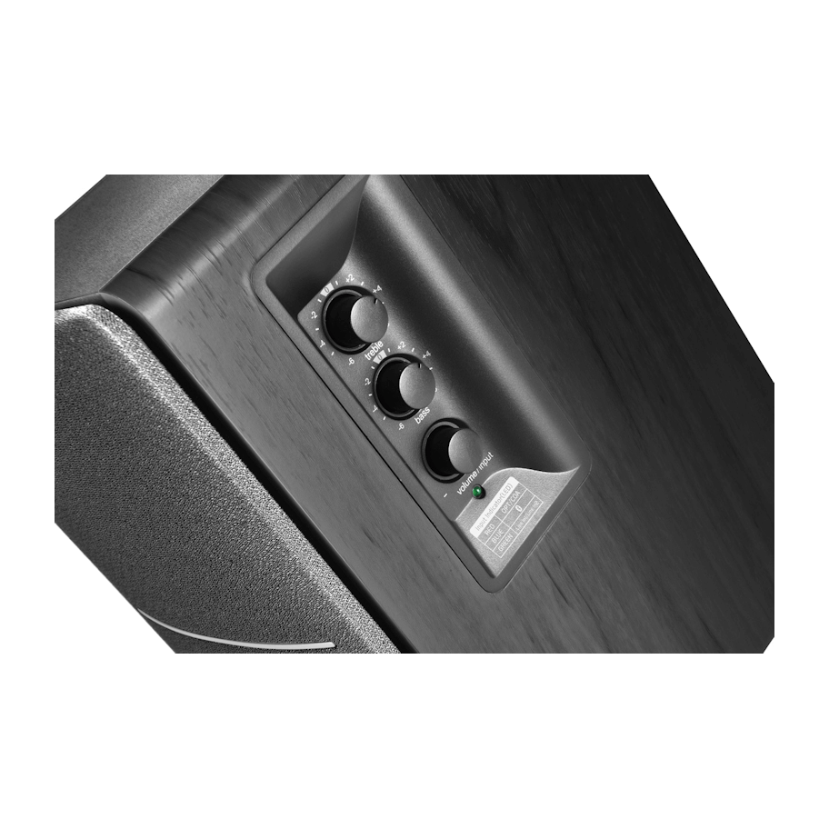 Edifier R1280DB