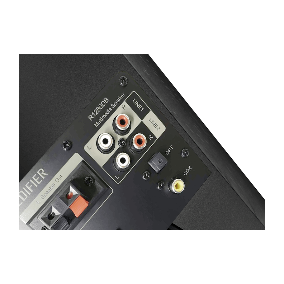 Edifier R1280DB