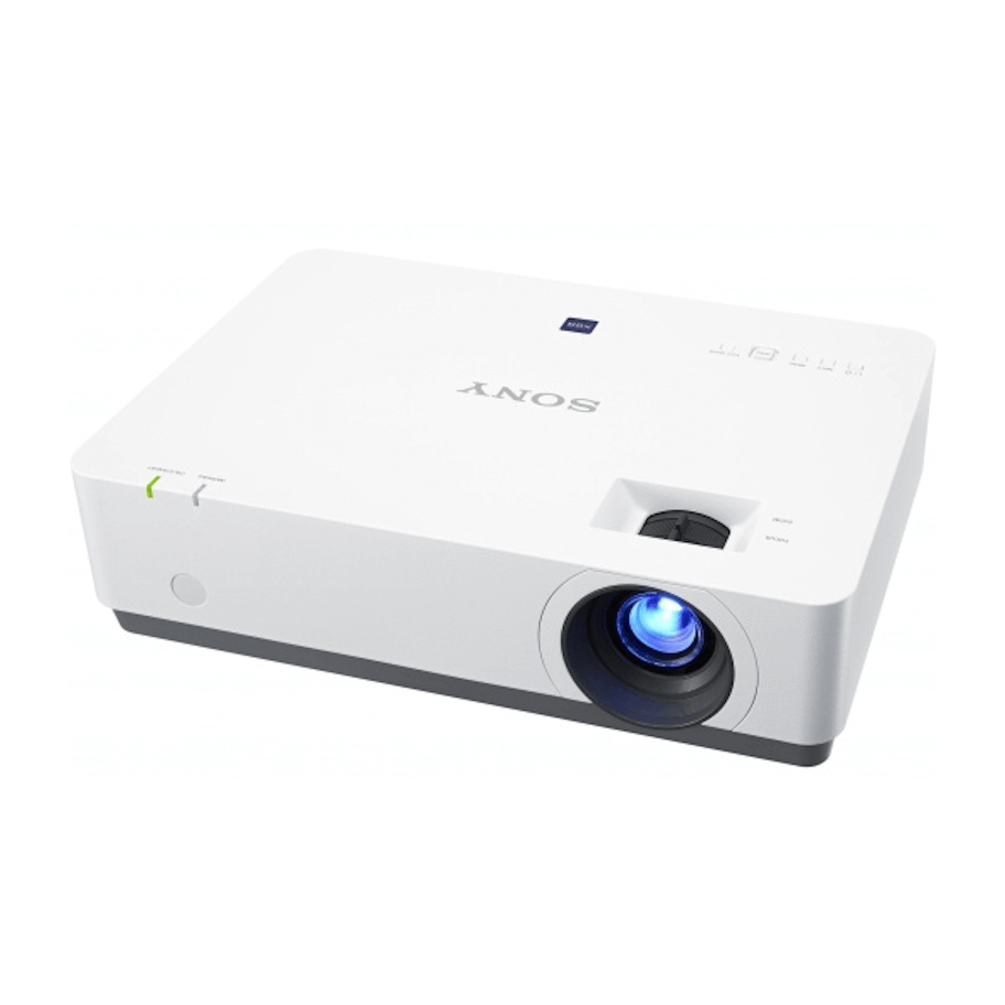 Sony VPL-EX435