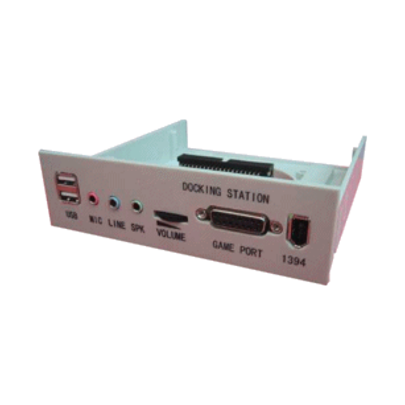 OEM UDS-2015T